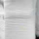 Grade 1 Kiln Dried Sawdust (£5.92 per bale if you order 66 bales) Grade 1 Kiln Dried Sawdust (£5.92 per bale if you order 66 bales)
