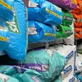 Horse Feed