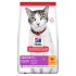 Hills Science Plan Feline Senior Chicken 3kg