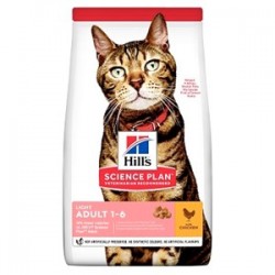 Hills Science Plan Feline Light Chicken 1.5kg