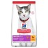Hills Science Plan Feline Senior Chicken 11+ 1.5kg
