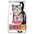 Hills Science Plan Feline Adult Hairball & Indoor Cat Chicken 1.5kg