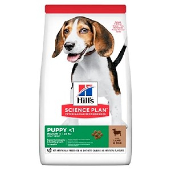 Hills Science Plan Puppy Medium Breed with Lamb & Rice 14kg Hills Science Plan Puppy Medium Breed with Lamb & Rice 14kg