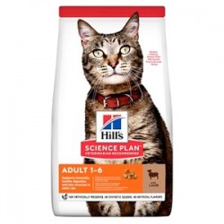 Hills Science Plan Feline Adult Cat Lamb 1.5kg