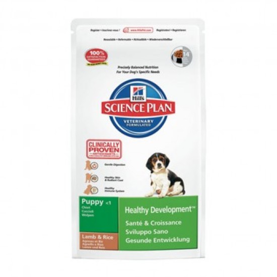 Hills Science Plan Puppy with Lamb & Rice 3kg