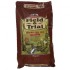 Skinners Field & Trial Working 23 15kg